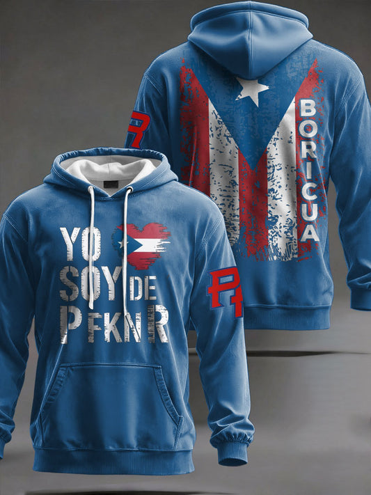 Unisex Puerto Rico Art Printed Hoodie